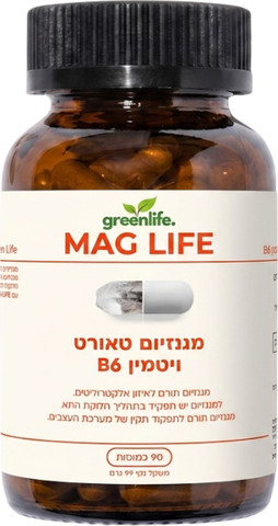 MAG LIFE מגנזיום טאורט 950 מ"ג + B6