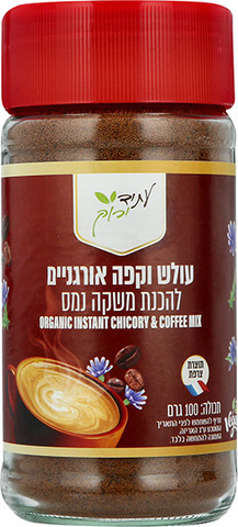 אבקת עולש וקפה נמס אורגניים