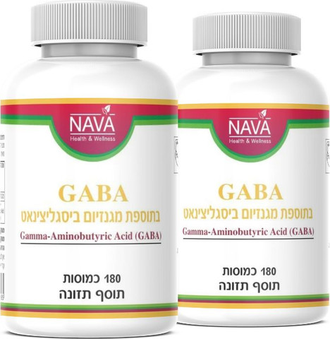 גאבא בתוספת מגנזיום ביסגליצינאט (180 כמוסות) GABA - 2 יח'