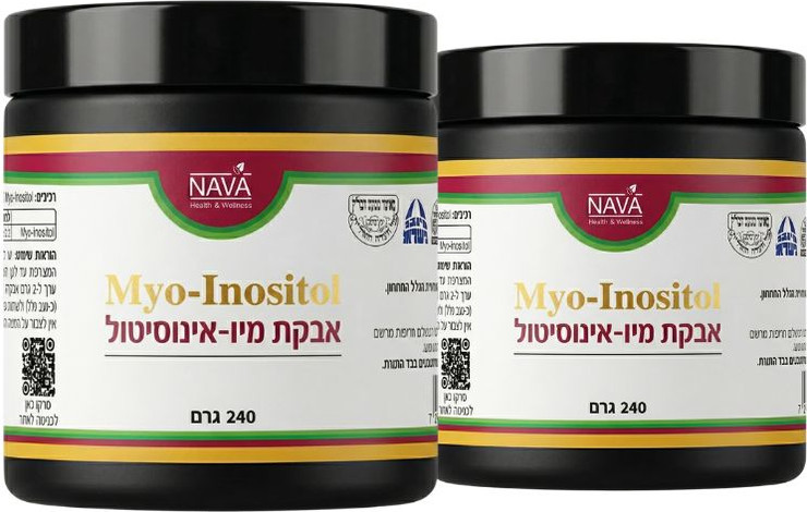 אבקת מיו-אינוסיטול 240 גרם - 2 יחידות