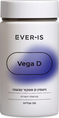 Vega D - ויטמין די - תוסף תזונה המכיל 1,000 יחב"ל לתמיכה בבריאות העצם והגוף