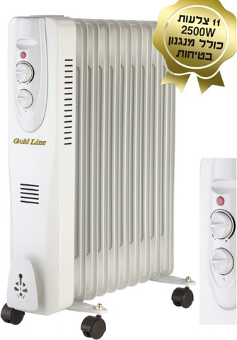 רדיאטור 11 צלעות קומפקטי Gold Line 2500W גולד ליין Junior ATL-1011