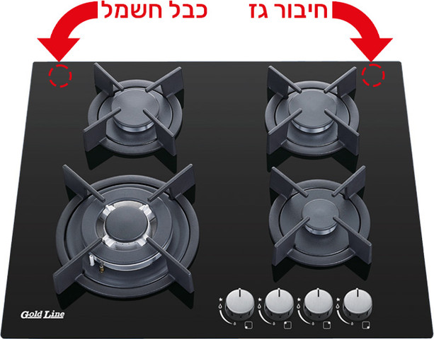 כיריים גז - 4 להבות Gold Line גולד ליין ATL-4520 Exclusive - זכוכית שחורה