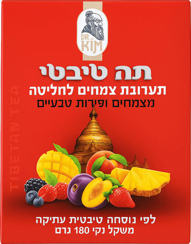 תה טיבטי תערובת לחליטה בטעם פירות 180 גרם