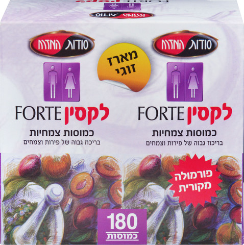 לקסין FORTE  אריזת זוג