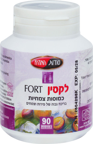 לקסין FORTE  אריזת זוג