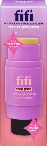 סטיק חימר