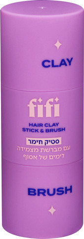 סטיק חימר