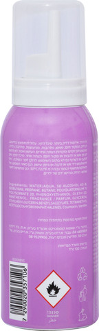 מוס ווליום לשיער