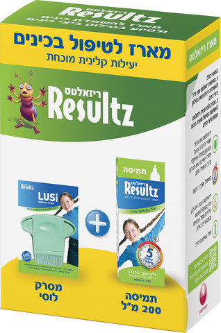מארז לטיפול בכינים המכיל תמיסה 200 מ"ל + לוסי מסרק לכינים