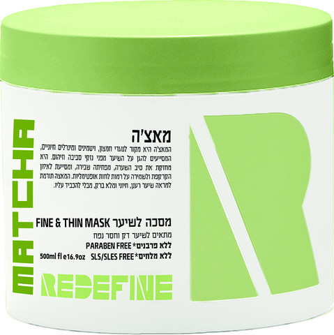 מאצ'ה מסיכה לשיער דק