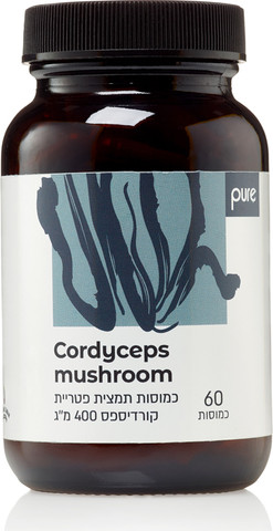 CORDYCEPS MUSHROOM/פטריית קורדיספס