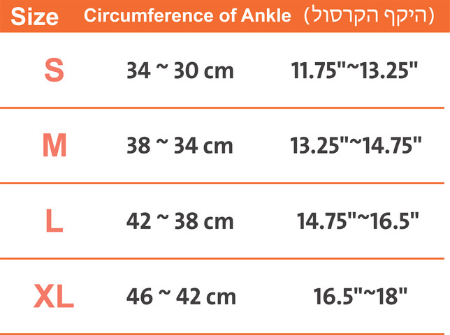 מגן ברך אלסטי – תמיכה ויציבות לברך