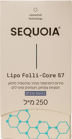 ליפו פולי 57