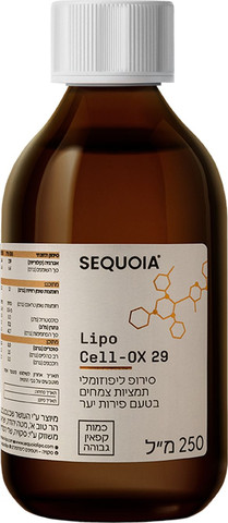 cell ox 29