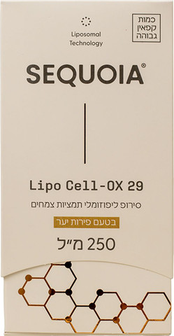 cell ox 29