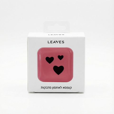 קופסא למדבקות - ורוד