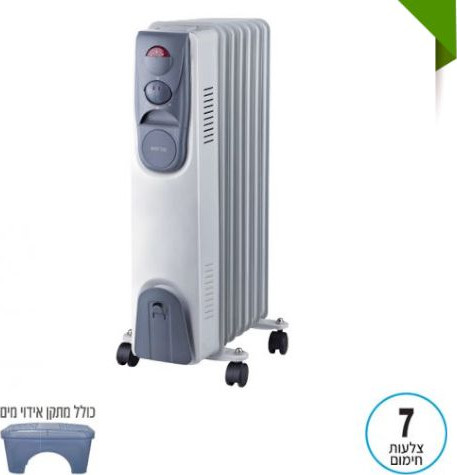 רדיאטור 7 צלעות כולל מתקן אדים Matrix 1500W מאטריקס MX-7F-1500W-WH