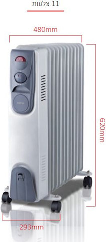 רדיאטור לחימום 11 צלעות Matrix מאטריקס Hug 2500W לבן