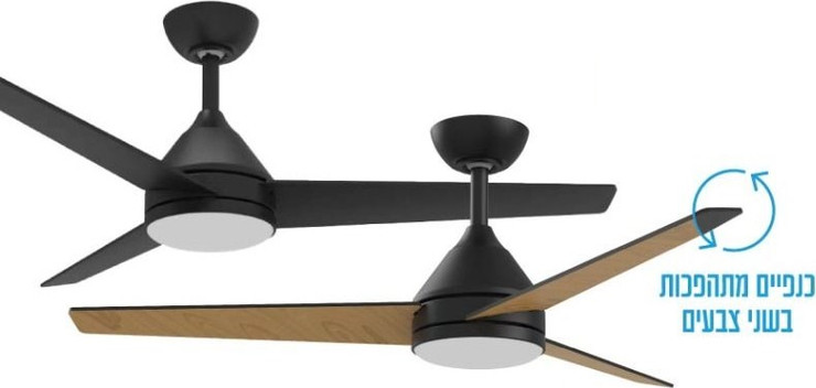 מאוורר תקרה 48" כולל תאורת LED משתנה ושלט Norther נורטר Young 48 - שחור/עץ