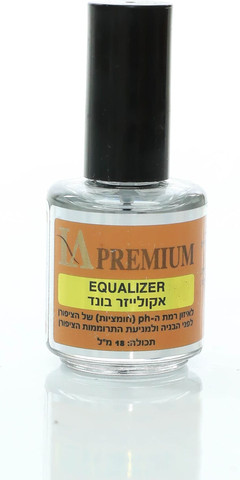 אקולייזר בונד
