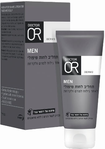 MEN תחליב לחות טיפולי לאחר גילוח לפנים ולקרחת