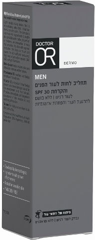 MEN תחליב לחות לעור הפנים והקרחת SPF30