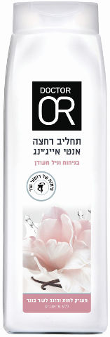 תחליב רחצה אנטי אייג'ינג בניחוח וניל מעודן