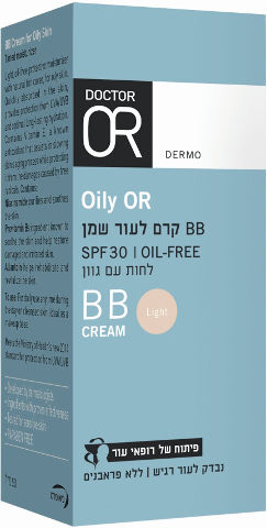 OILY-OR קרם BB לעור שמן לחות עם גוון לייט SPF30