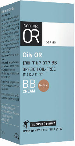 OILY-OR קרם BB לעור שמן לחות עם גוון מדיום SPF30