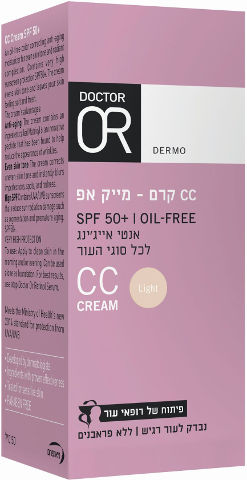 CC RENEW-OR קרם מייקאפ + SPF50 לייט