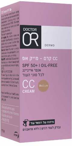 CC RENEW-OR קרם מייק אפ + SPF50 מדיום