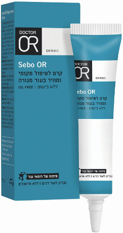 סבו-עור קרם לטיפול מקומי ומהיר בעור מגורה