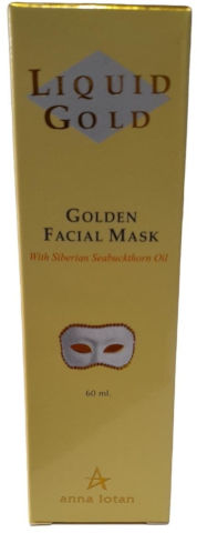 golden facial musk-מסיכת זהב