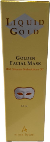 golden facial musk-מסיכת זהב