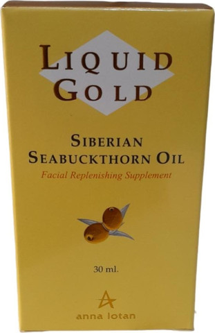 siberian seabuckthorn oil-טיפות הזהב שמן אובלפיחה לטיפוח