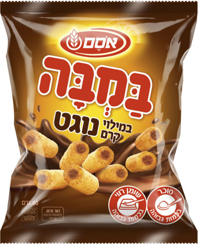 חטיף בוטנים במילוי קרם נוגט
