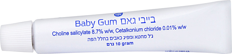 ג'ל מחטא ומפיג כאבים באזור הפה