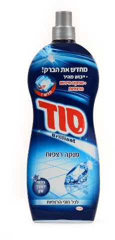 בריליאנט מנקה רצפות כחול