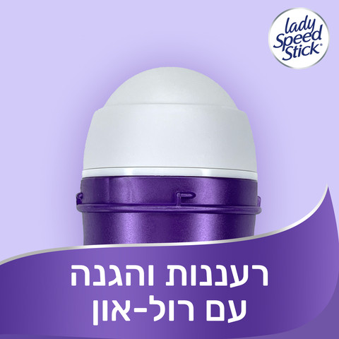 דאודורנט רול און פרש פיוז'ן 24/7