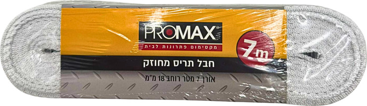 חבל לתריס גלילה, איכותי ומחוזק, לשימוש בתריסי גלילה ביתיים ומסחריים אורך 7 מטר, רוחב 18 מ"מ