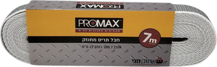 חבל לתריס גלילה, איכותי ומחוזק, לשימוש בתריסי גלילה ביתיים ומסחריים אורך 7 מטר, רוחב 18 מ"מ