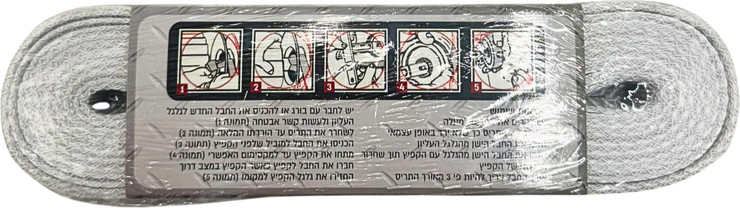 חבל לתריס גלילה, איכותי ומחוזק, לשימוש בתריסי גלילה ביתיים ומסחריים אורך 7 מטר, רוחב 18 מ"מ