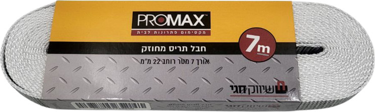 חבל לתריס גלילה, איכותי ומחוזק, לשימוש בתריסי גלילה ביתיים ומסחריים אורך 7 מטר, רוחב 18 מ"מ