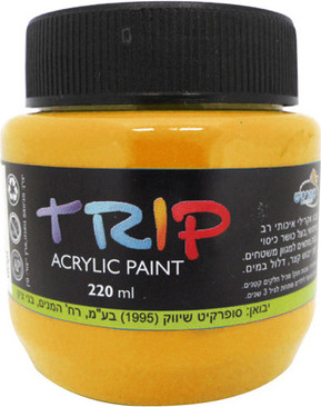 אקריליק TRIP צהוב הנזה