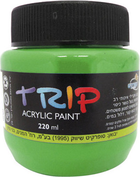 אקריליק TRIP ירוק דשא