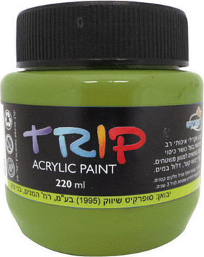 אקריליק TRIP ירוק זית