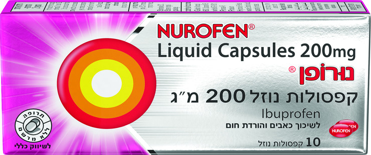 קפסולות נוזל 200 מ"ג לשיכוך כאבים קלים עד בינוניים ולהורדת חום