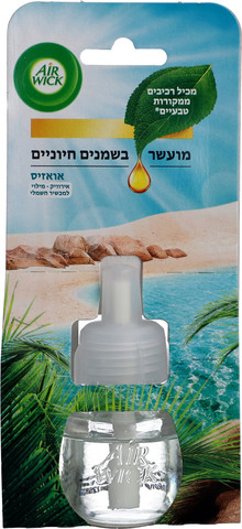 מילוי למכשיר חשמלי אואזיס