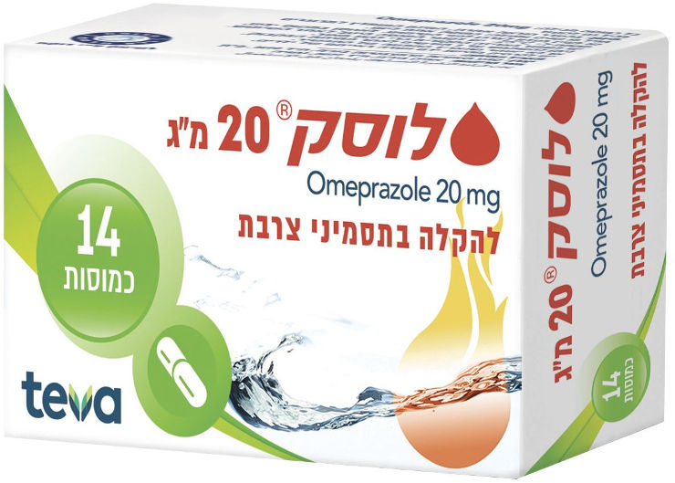 מעכב הפרשת חומצה במערכת העיכול